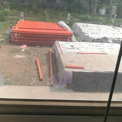 河南电力管