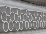 河南电力管 河南电力管